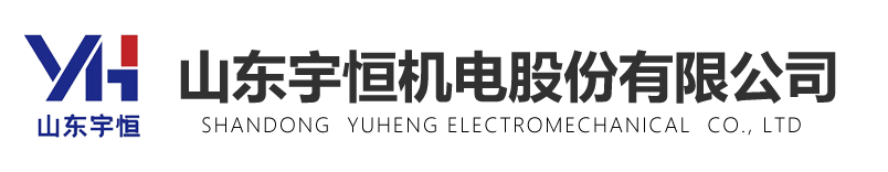 ɽ����������ɷ����޹�˾